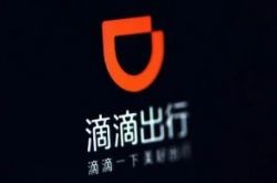 (8分钟科普)扬州工厂咨询电话号码_哔哩哔哩-3